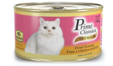 Prime Classica Premium Canned food for Adult Cats 170G