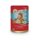 Prime Classica Ocean Fish with Chicken for Adult Cats 100G