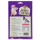 Charlie Jerky Chews Stick Duck Flavor Premium Dog Treats 70G