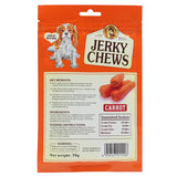 Charlie Jerky Chews Stick Carrot Flavor Premium Dog Treats 70G