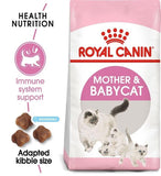 Royal Canin First Age Mother & Babycat Dry Food