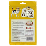 Charlie Jerky Chews Stick Flavor Premium Dog Treats 70G