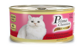 Prime Classica Premium Canned food for Adult Cats 170G