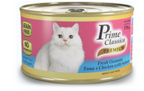 Prime Classica Premium Canned food for Adult Cats 170G