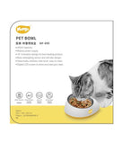 Kw Zone Mango Smart Pet Bowl (With Battery) (450 Ml)